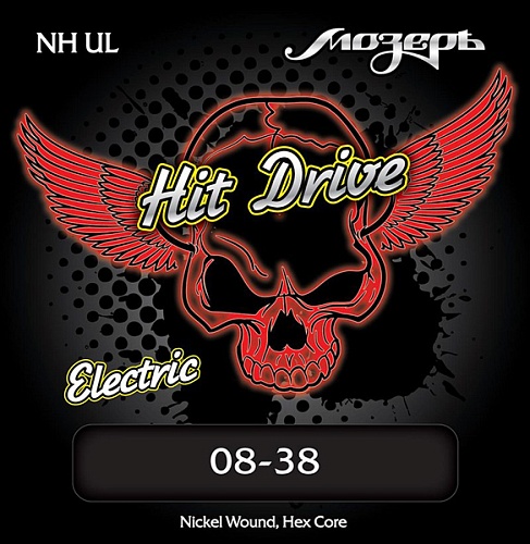  NH-UL Hit Drive     8-38